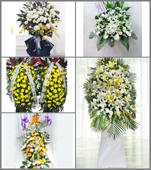 广西梧州藤县白事花篮预定